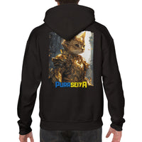 Sudadera con capucha Prémium Unisex Impresión Trasera de Gato "Caballero Gatuno de Oro" Michilandia | La tienda online de los fans de gatos