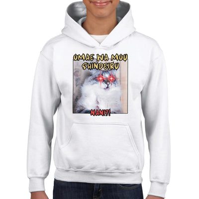 Sudadera con capucha júnior estampado de gato 