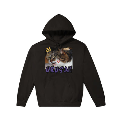 Sudadera con Capucha Unisex Estampado de Gato "Urusai!" Michilandia | La tienda online de los amantes de gatos