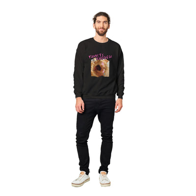 Sudadera unisex estampado de gato "Yamete Kitty" Michilandia | La tienda online de los amantes de gatos