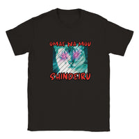 Producto: Camiseta júnior unisex estampado de gato "Neko Fatal" Michilandia | La tienda online de los amantes de gatos