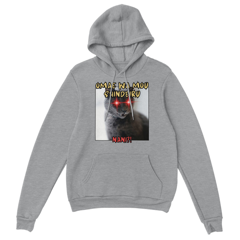 Sudadera con Capucha Unisex Estampado de Gato "Nani?!" Michilandia | La tienda online de los amantes de gatos