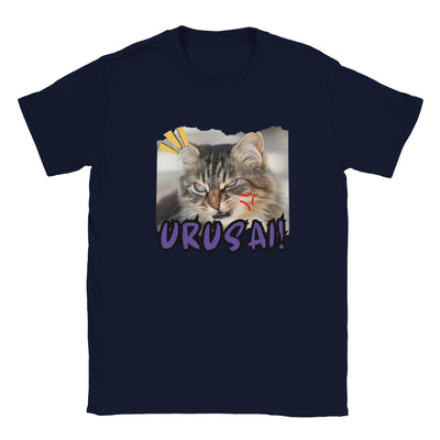 Camiseta Junior Unisex Estampado de Gato "Meme Urusai!" Michilandia | La tienda online de los amantes de gatos