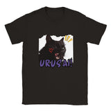 Camiseta unisex estampado de gato "Cállate" Michilandia | La tienda online de los amantes de gatos