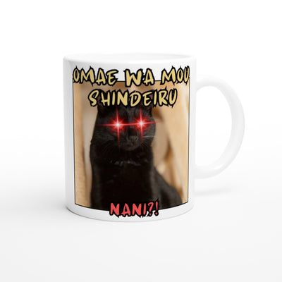 Taza blanca con impresión de gato "Mirada Hokuto" Michilandia | La tienda online de los amantes de gatos