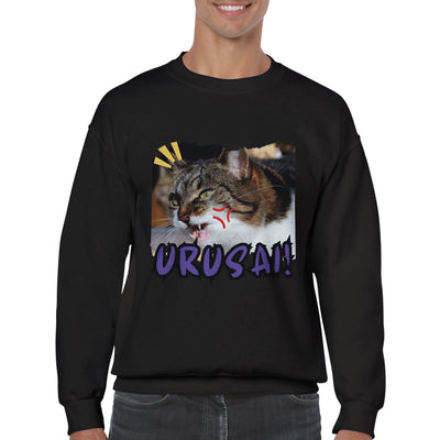 Sudadera Unisex Estampado de Gato "Urusai!" Michilandia | La tienda online de los amantes de gatos