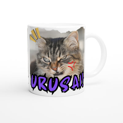 Taza Blanca con Impresión de Gato "Meme Urusai!" Michilandia | La tienda online de los amantes de gatos