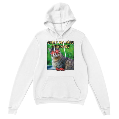 Sudadera con Capucha Unisex Estampado de Gato "Hokuto no Meme" Michilandia | La tienda online de los amantes de gatos