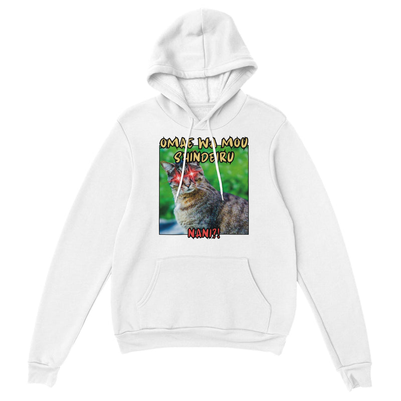 Sudadera con Capucha Unisex Estampado de Gato "Hokuto no Meme" Michilandia | La tienda online de los amantes de gatos