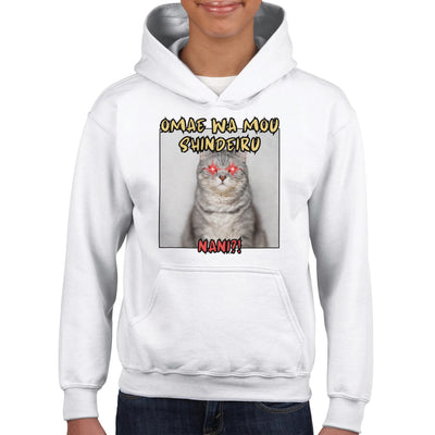 Sudadera con capucha júnior estampado de gato 