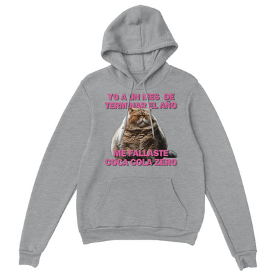 Sudadera con Capucha Unisex Estampado de Gato "Desilusión Anual" Michilandia | La tienda online de los fans de gatos