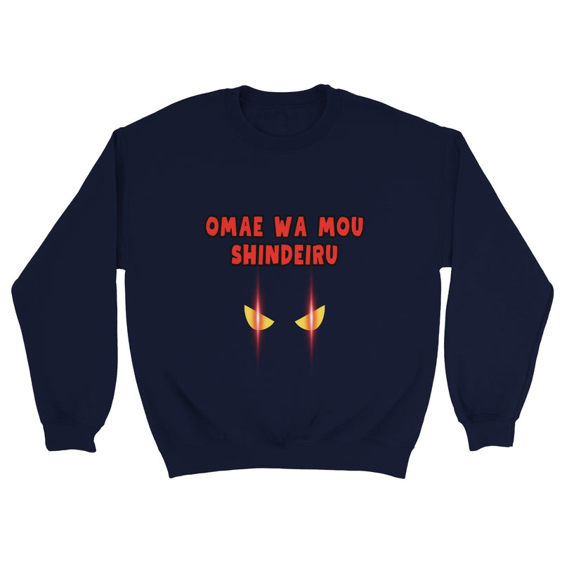 Sudadera Unisex Estampado de Gato "Mirada Letal: Omae wa mou shindeiru" Michilandia | La tienda online de los amantes de gatos