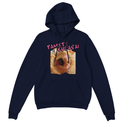 Sudadera con Capucha Unisex Estampado de Gato "Yamete Kitty" Michilandia | La tienda online de los amantes de gatos