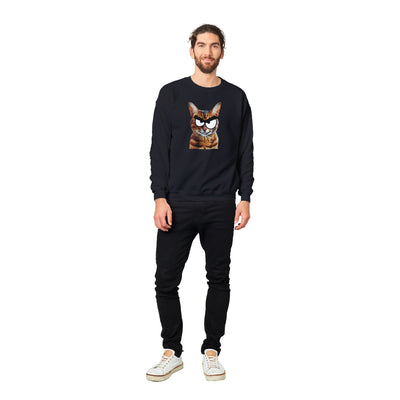 Sudadera Unisex Estampado de Gato "Bengala Malicioso" Michilandia