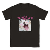 Camiseta unisex estampado de gato "Yamete Miau" Michilandia | La tienda online de los amantes de gatos