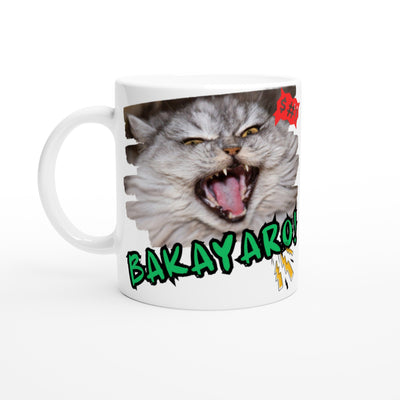 Taza Blanca con Impresión de Gato 