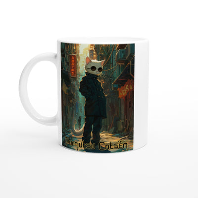 Taza Blanca con Impresión de Gato 