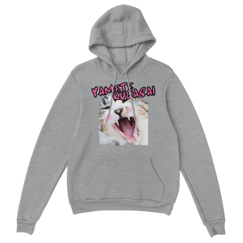 Sudadera con Capucha Unisex Estampado de Gato "Yamete Miau" Michilandia | La tienda online de los amantes de gatos