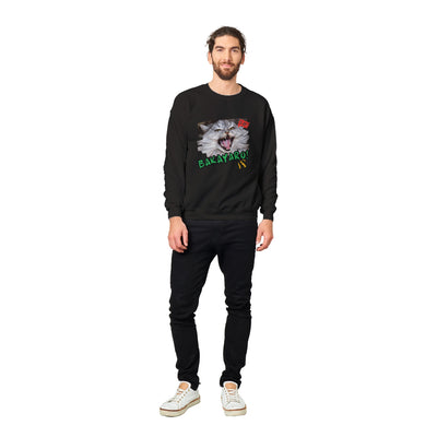 Sudadera unisex estampado de gato "Grito Cómico" Michilandia | La tienda online de los amantes de gatos