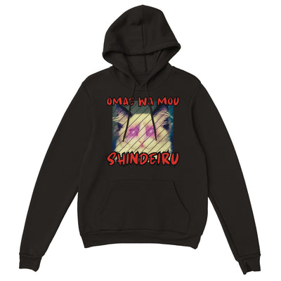 Sudadera con Capucha Unisex Estampado de Gato 