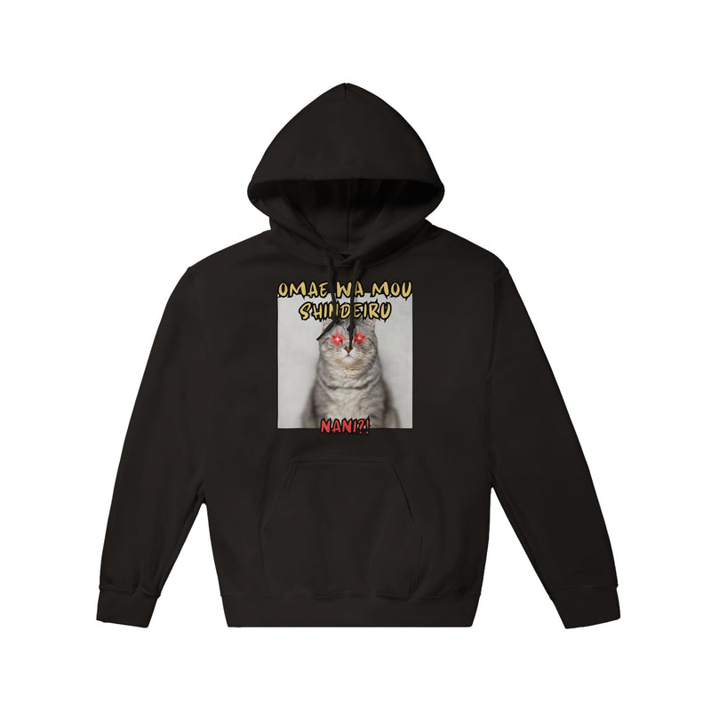 Sudadera con capucha unisex extampado de gato "Omae wa mou shindeiru" Michilandia | La tienda online de los amantes de gatos