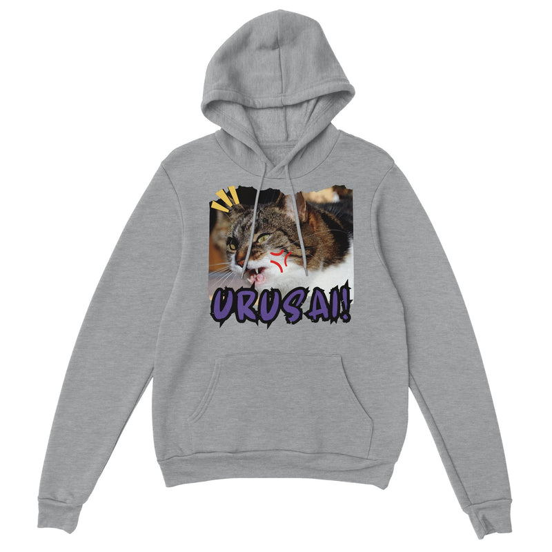 Sudadera con Capucha Unisex Estampado de Gato "Urusai!" Michilandia | La tienda online de los amantes de gatos