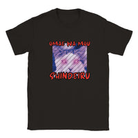 Camiseta júnior unisex estampado de gato "Revelación Otaku" Negro