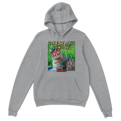 Sudadera con Capucha Unisex Estampado de Gato "Hokuto no Meme" Michilandia | La tienda online de los amantes de gatos