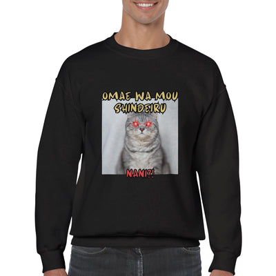 Sudadera unisex estampado de gato 