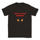 Camiseta unisex estampado de gato "Mirada Letal: Omae wa mou shindeiru" Negro
