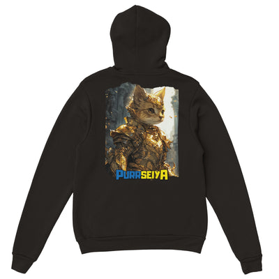 Sudadera con capucha Prémium Unisex Impresión Trasera de Gato 