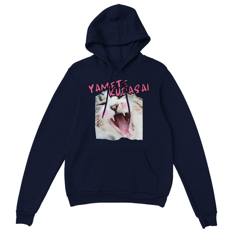 Sudadera con Capucha Unisex Estampado de Gato "Yamete Miau" Michilandia | La tienda online de los amantes de gatos