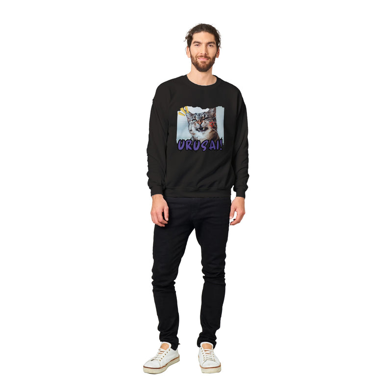 Sudadera Unisex Estampado de Gato "Desprecio Felino" Michilandia | La tienda online de los amantes de gatos