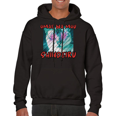 Sudadera con Capucha Unisex Estampado de Gato 