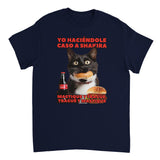 Camiseta unisex estampado de gato "Masticar y Tragar" Michilandia | La tienda online de los fans de gatos