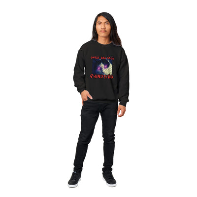 Sudadera unisex estampado de gato "Kitty Kenshiro" Michilandia | La tienda online de los amantes de gatos