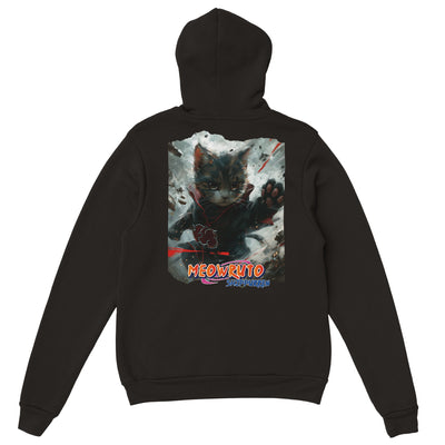 Sudadera con capucha Prémium Unisex Impresión Trasera de Gato 