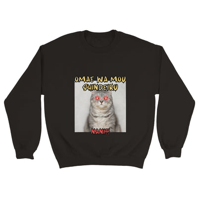 Sudadera unisex estampado de gato 