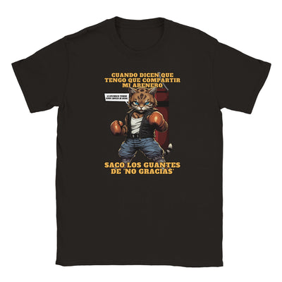 Camiseta Junior Unisex Estampado de Gato "Guardián del Arenero" Michilandia | La tienda online de los fans de gatos