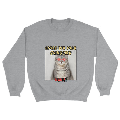 Sudadera unisex estampado de gato "Omae wa mou shindeiru" Michilandia | La tienda online de los amantes de gatos