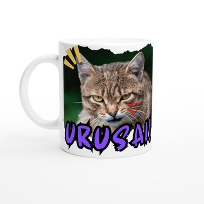 Taza Blanca con Impresión de Gato 