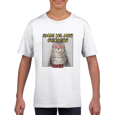 Camiseta júnior unisex estampado de gato 