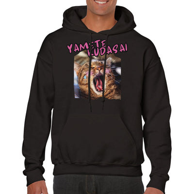 Sudadera con Capucha Unisex Estampado de Gato 