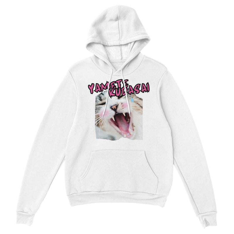 Sudadera con Capucha Unisex Estampado de Gato "Yamete Miau" Michilandia | La tienda online de los amantes de gatos