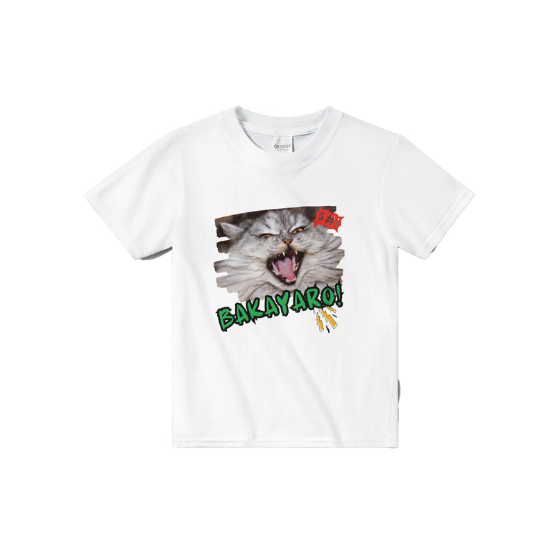 Camiseta Junior Unisex Estampado de Gato "Grito Cómico" Michilandia | La tienda online de los amantes de gatos