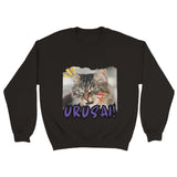 Sudadera Unisex Estampado de Gato "Meme Urusai!" Michilandia | La tienda online de los amantes de gatos