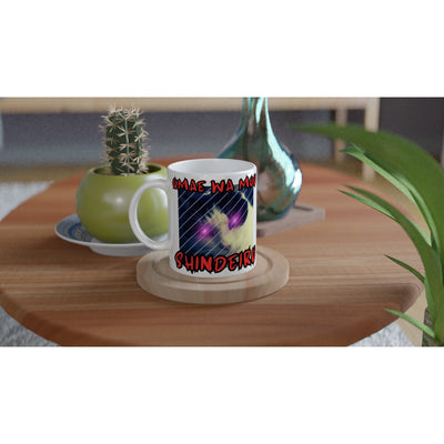 Taza blanca con impresión de gato "Kitty Kenshiro" Michilandia | La tienda online de los amantes de gatos