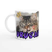 Taza Blanca con Impresión de Gato 