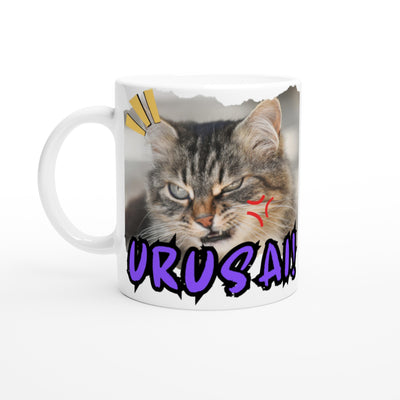 Taza Blanca con Impresión de Gato 