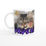 Taza Blanca con Impresión de Gato "Meme Urusai!" Default Title